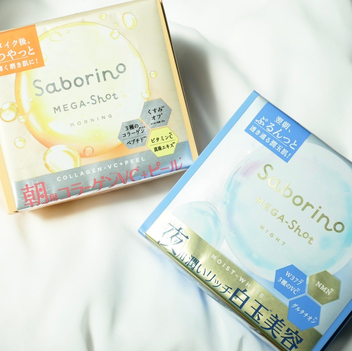 サボリーノ メガショット 朝用ツヤピールマスク CC/サボリーノ/シートマスク・パックを使ったクチコミ(3枚目)