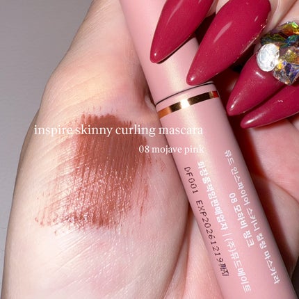 MD インスパイアロングラッシュ カーリングマスカラ/mude/マスカラを使ったクチコミ(6枚目)