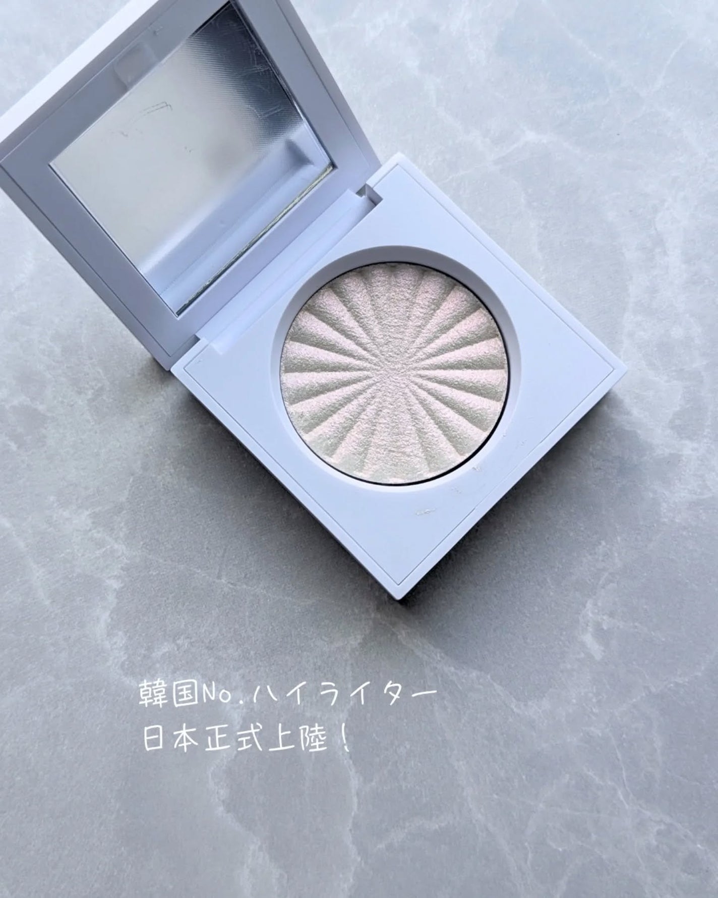 OFRA mini Highlighter/Ofra Cosmetics/パウダーハイライトを使ったクチコミ(1枚目)