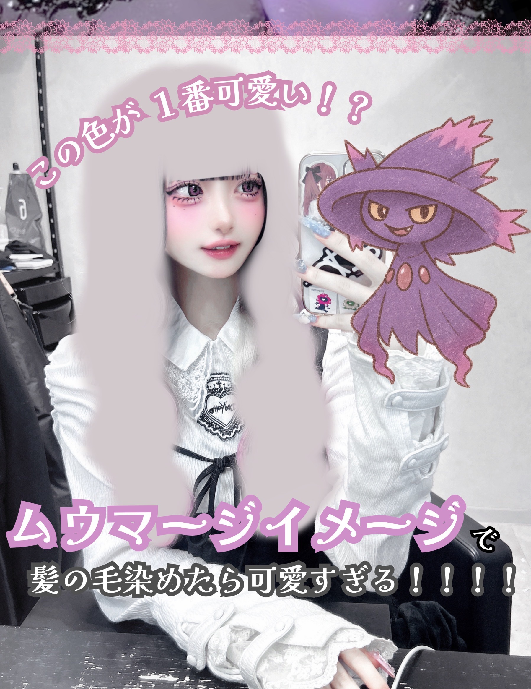 フィーノ　プレミアムタッチ　濃厚美容液ヘアマスク/フィーノ/ヘアマスク・ヘアパックを使ったクチコミ（1枚目）