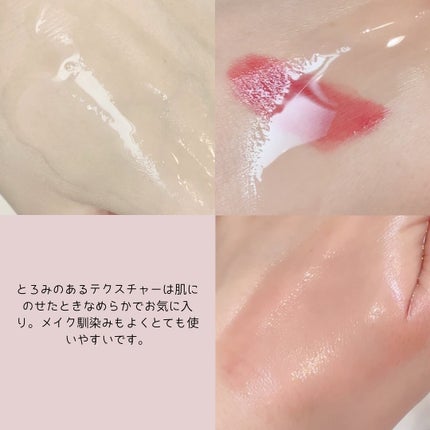 スキンクリア クレンズ オイル <アロマタイプ>/アテニア/オイルクレンジングを使ったクチコミ(2枚目)