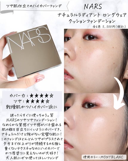 ã䜿ã£ãã¯ãã³ãïŒ2æç®ïŒ