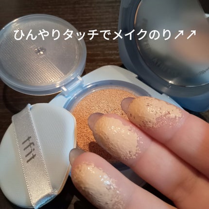 デリケートシルクベールアートプライマー/TFIT/化粧下地を使ったクチコミ(5枚目)