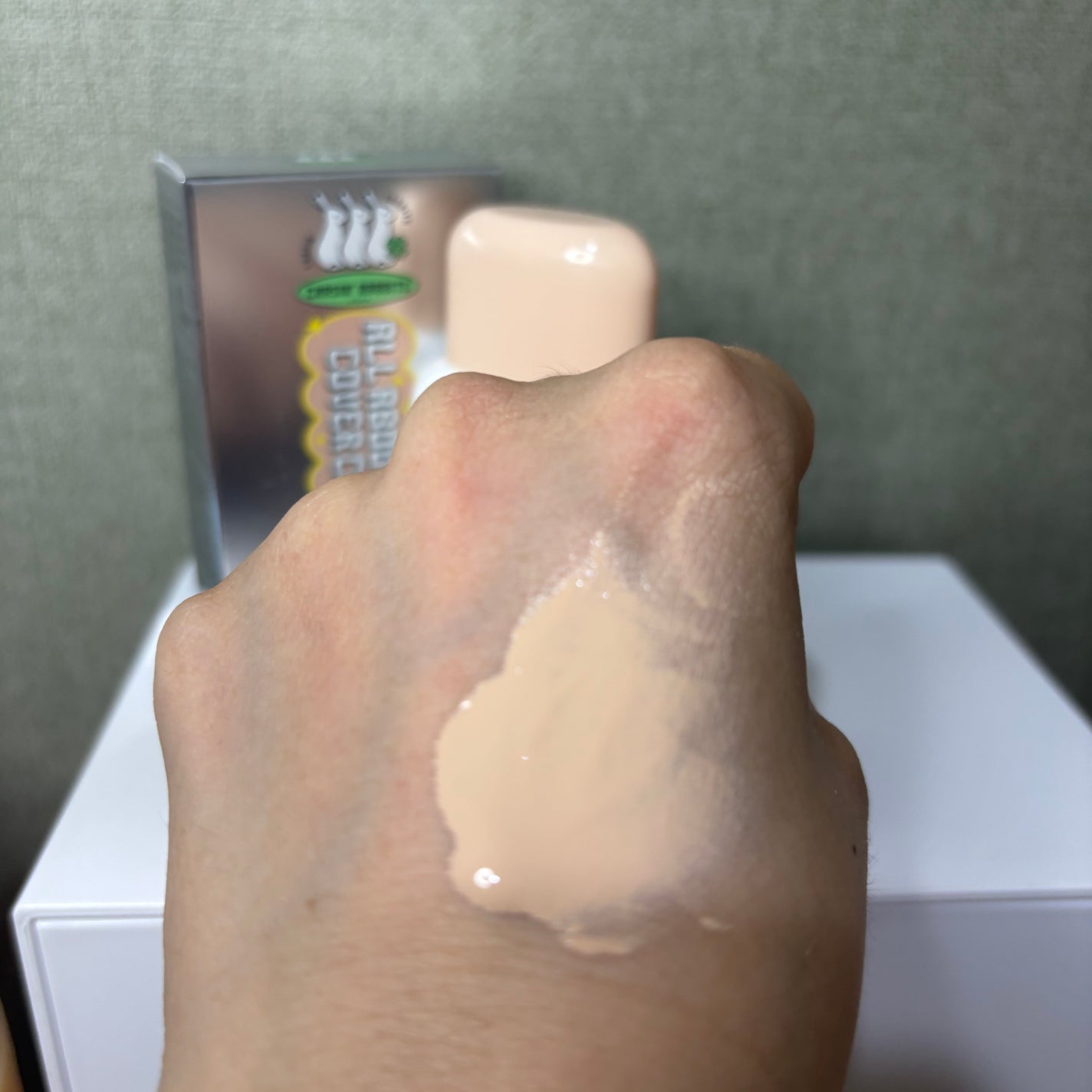 オールアバウトグロウカバークリーム/CHASIN'RABBITS/日焼け止めクリームを使ったクチコミ(2枚目)