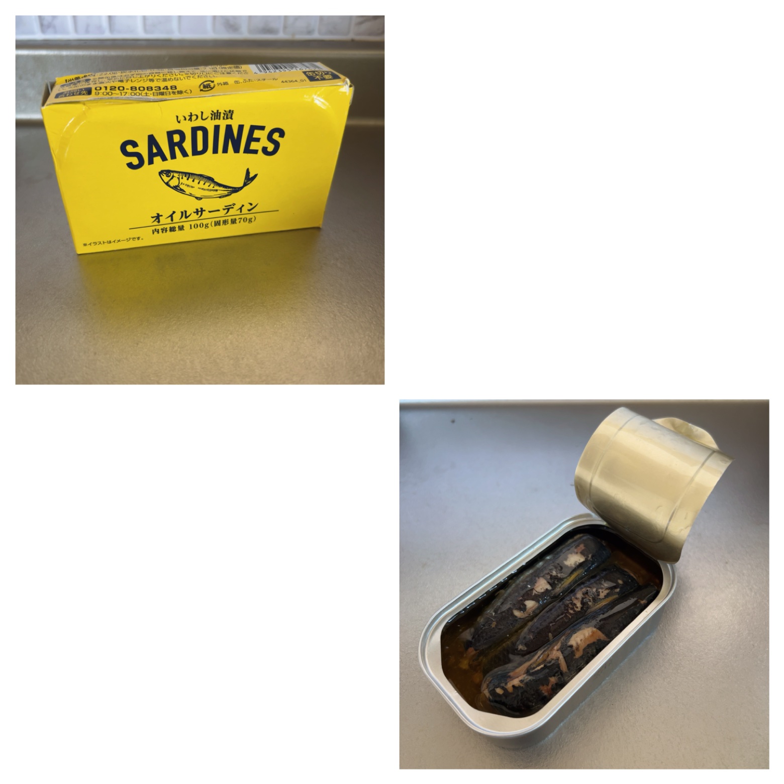 薬用スカルプセラム/wicot/頭皮ローションを使ったクチコミ（2枚目）