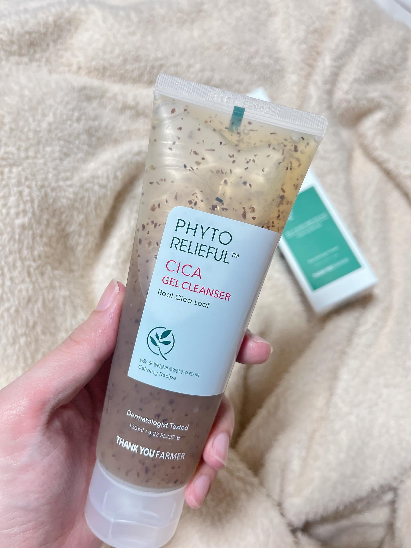 フィトリリーフシカジェルクレンザー/THANK YOU FARMER/その他洗顔料を使ったクチコミ（2枚目）