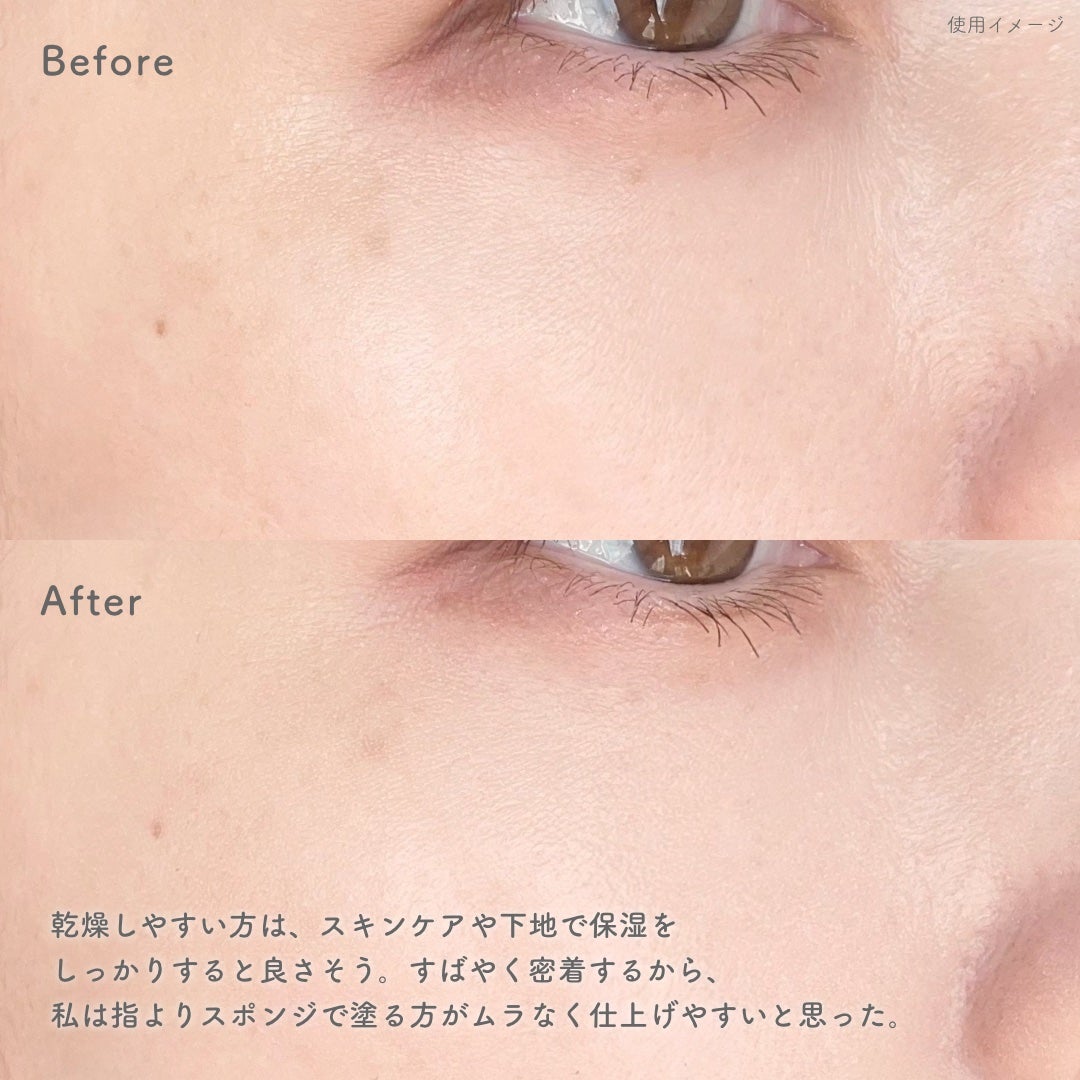 バーバリー ビヨンド ウェア パーフェクティング マット/Burberry Beauty/リキッドファンデーションを使ったクチコミ(4枚目)