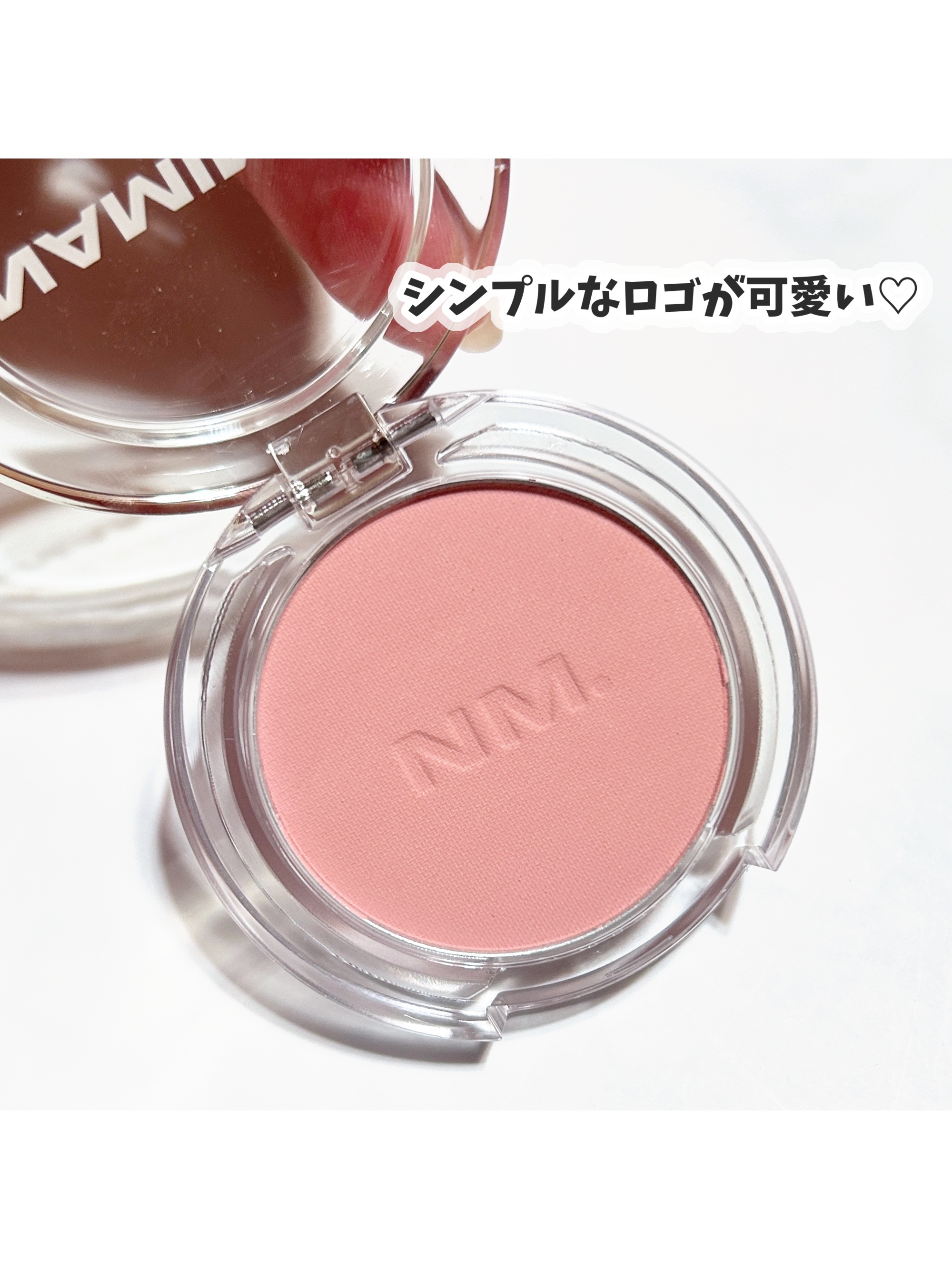 ネーミング フラッフィーパウダーブラッシュ/NAMING./パウダーチークを使ったクチコミ（3枚目）