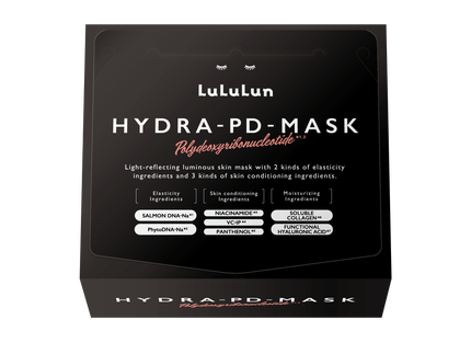 ルルルン ハイドラ PD マスク / ルルルン