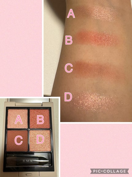 RMK シンクロマティック アイシャドウパレット/RMK/アイシャドウパレットを使ったクチコミ(5枚目)