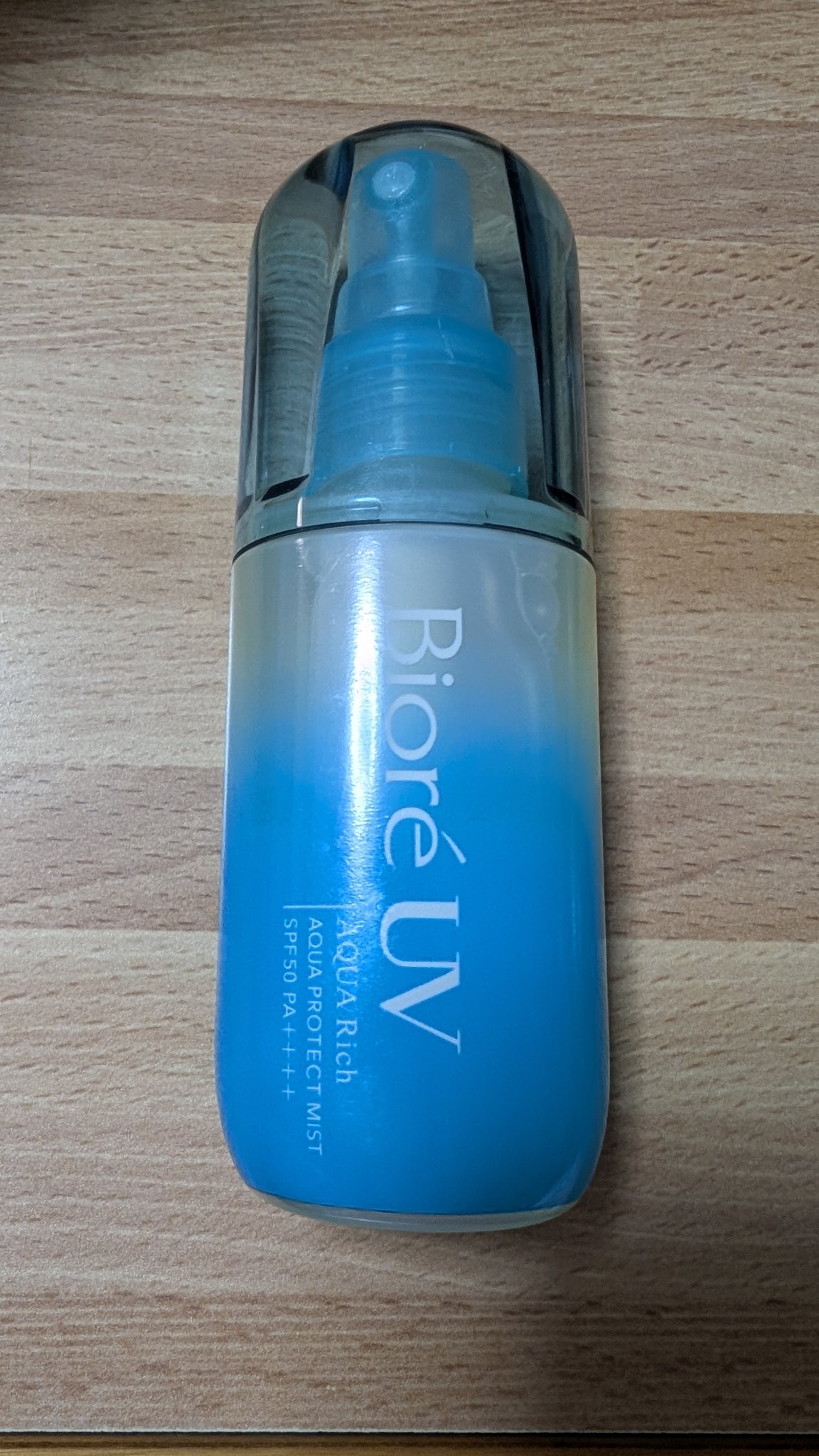 ビオレUV アクアリッチ アクアプロテクトミスト/ビオレ/日焼け止めミスト・スプレーを使ったクチコミ（1枚目）