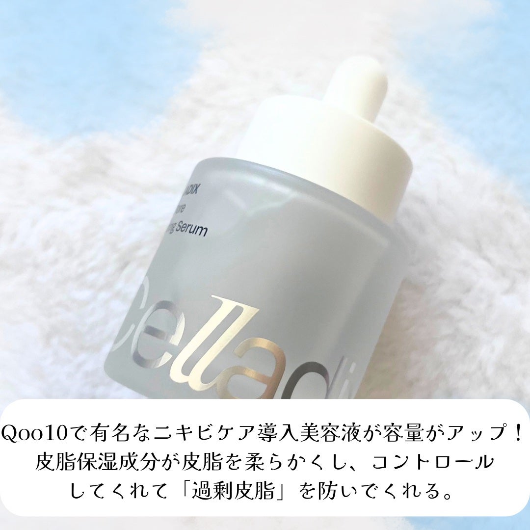 131 ポア クリアリング セラム/Celladix/美容液を使ったクチコミ(2枚目)