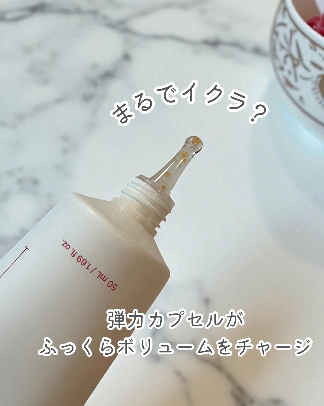 DPPR PDRN CUBE ミドルショットクリーム/DPPR/フェイスクリームを使ったクチコミ(2枚目)