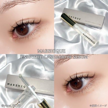 LASH & BROW ENRICHED SERUM/MARSHIQUE/まつげ美容液を使ったクチコミ(4枚目)