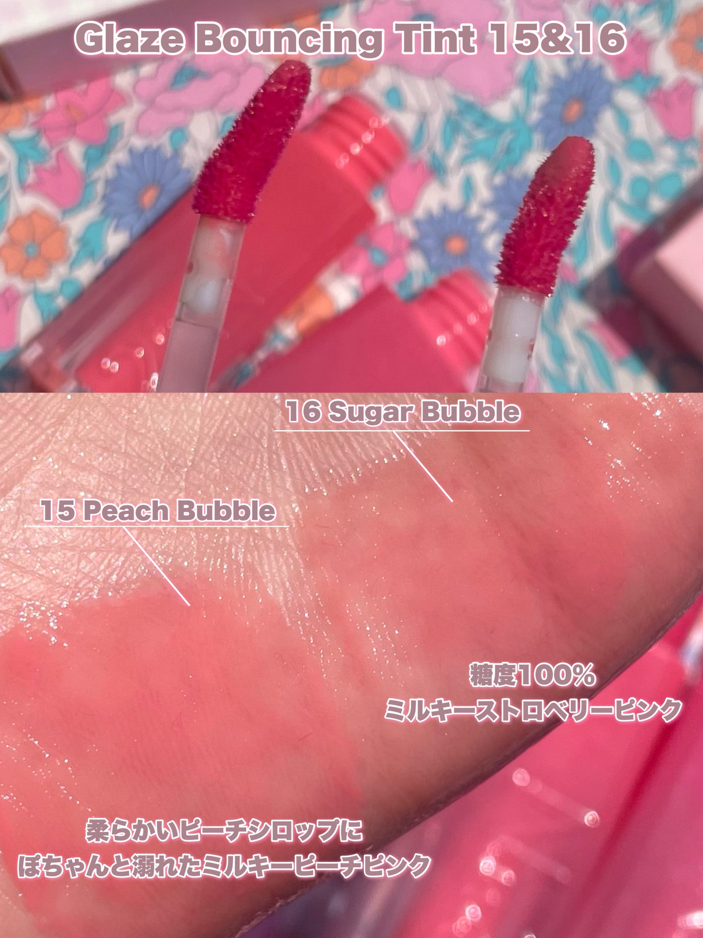 デュアルチーク/2aN/パウダーチークを使ったクチコミ(6枚目)