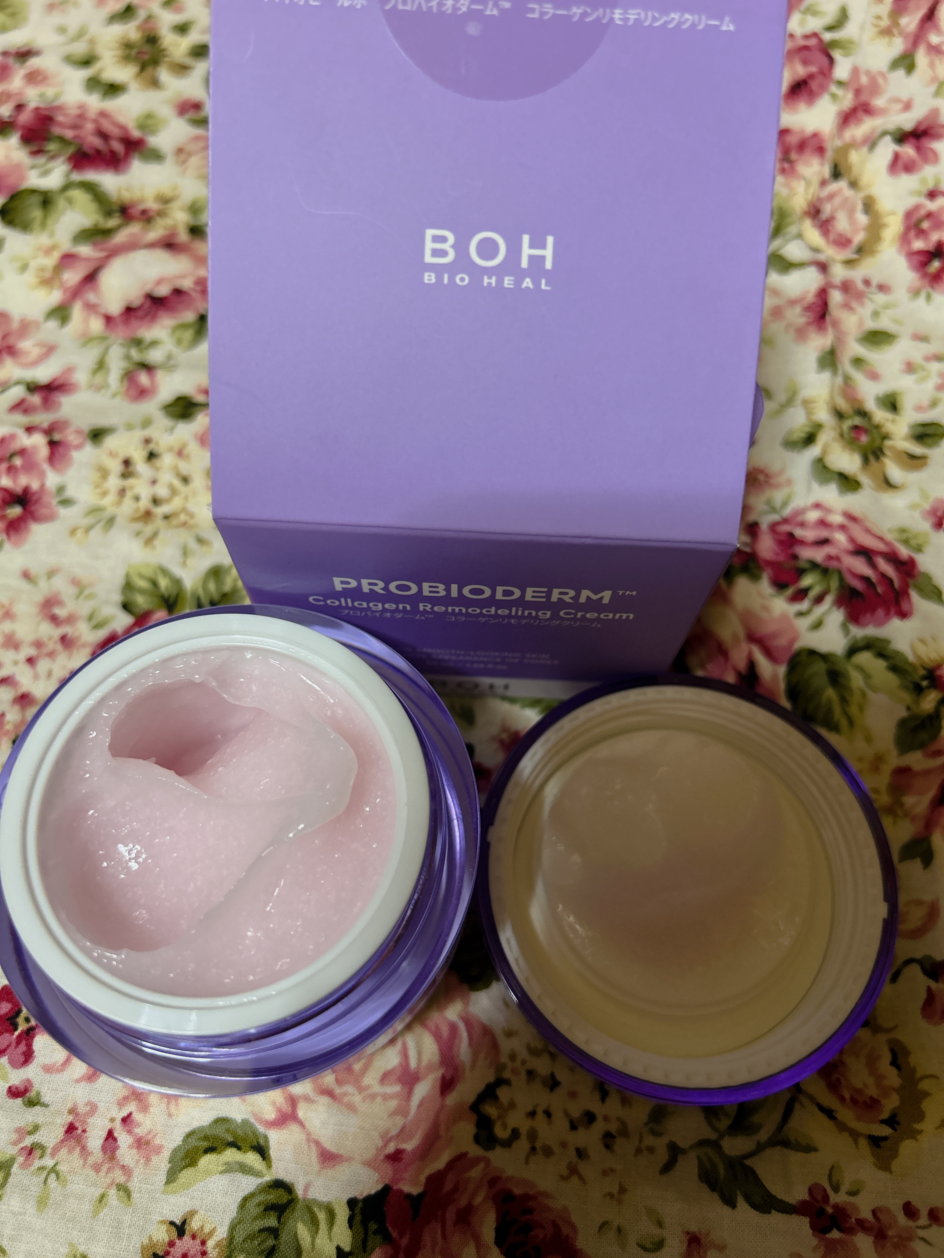 バイオヒールボ プロバイオダーム 3Dリフティングクリーム/BIOHEAL BOH/フェイスクリームを使ったクチコミ（3枚目）