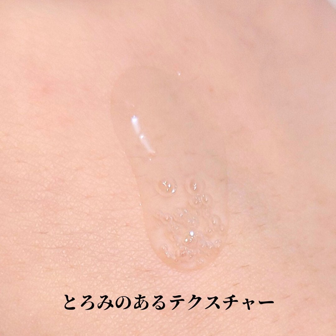 スキンブースティングフォルテセラム/essenciel/美容液を使ったクチコミ(2枚目)