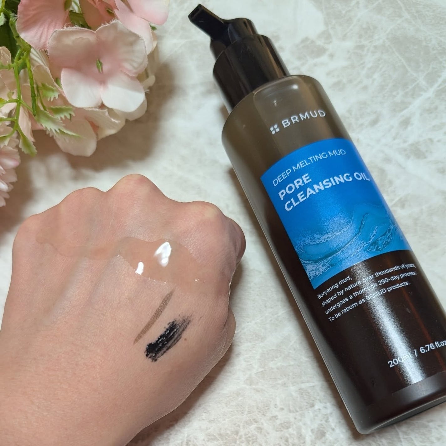 ディープメルティングマッドポアクレンジングオイル/BRMUD/オイルクレンジングを使ったクチコミ(3枚目)