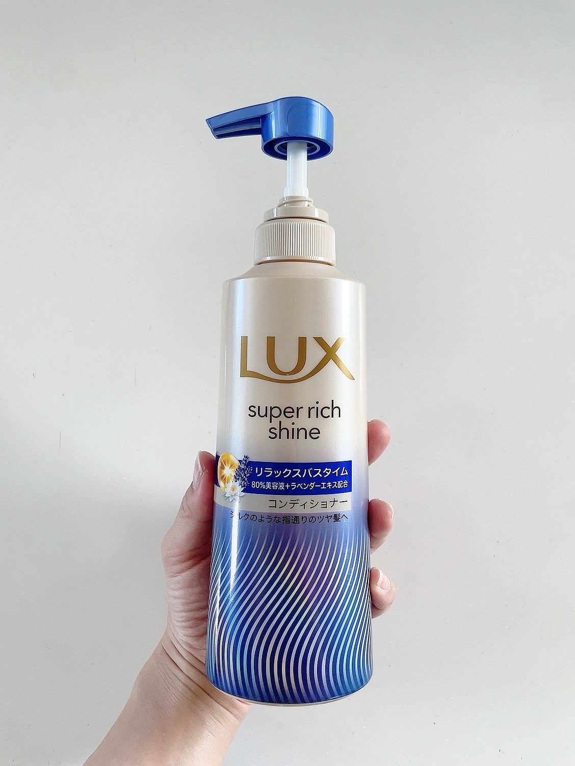 ラックス スーパーリッチシャイン リラックスナイトケア シャンプー/コンディショナー/LUX/市販シャンプーを使ったクチコミ(4枚目)