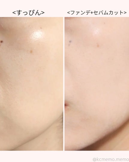 ビーベルベットカバークッション/espoir/クッションファンデーションを使ったクチコミ(10枚目)