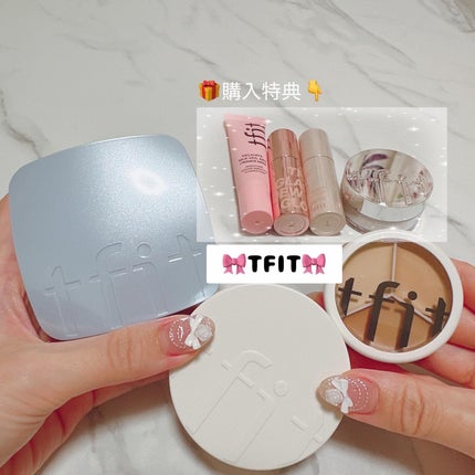 i.am.naochan on LIPS 「隠す・冷やす・固定する❣崩れ知らずのカバーフルセット❤8月31..」(1枚目)