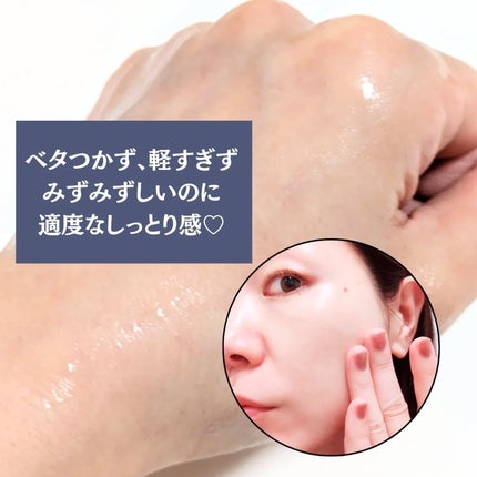 CNカフェイン10%美容液/コスデバハ/美容液を使ったクチコミ(4枚目)