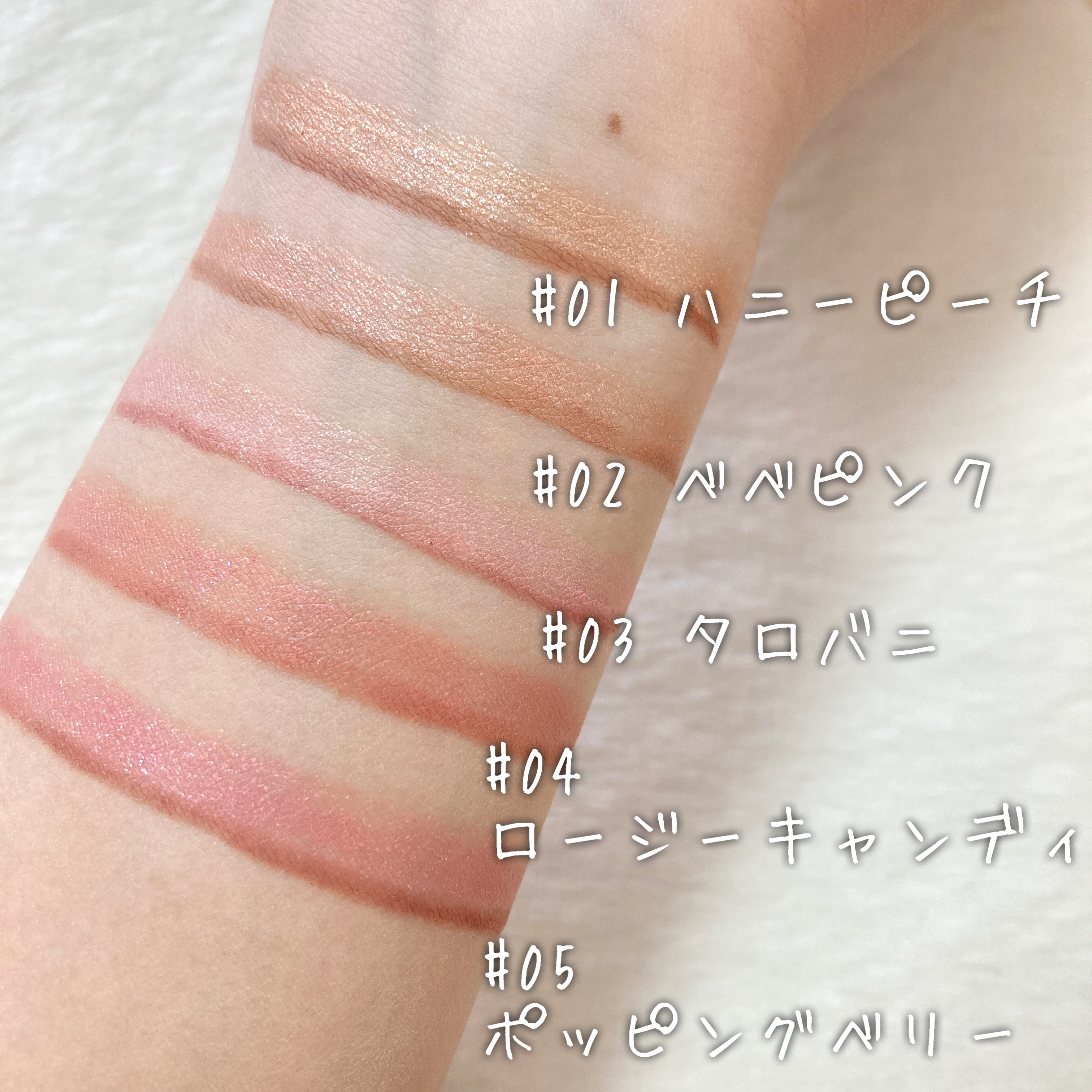 カラープレイデュアルライナー/2aN/スティックアイシャドウを使ったクチコミ（3枚目）