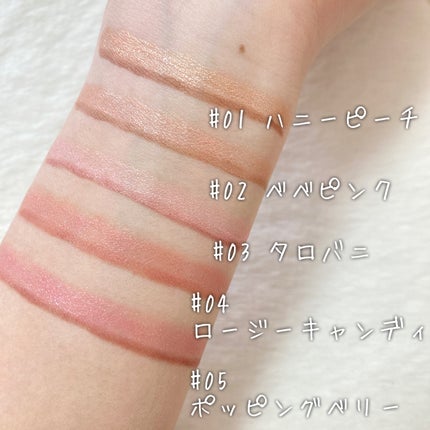 カラープレイデュアルライナー/2aN/スティックアイシャドウを使ったクチコミ(3枚目)