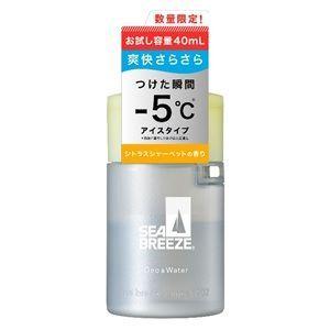 40ml トライアルサイズ