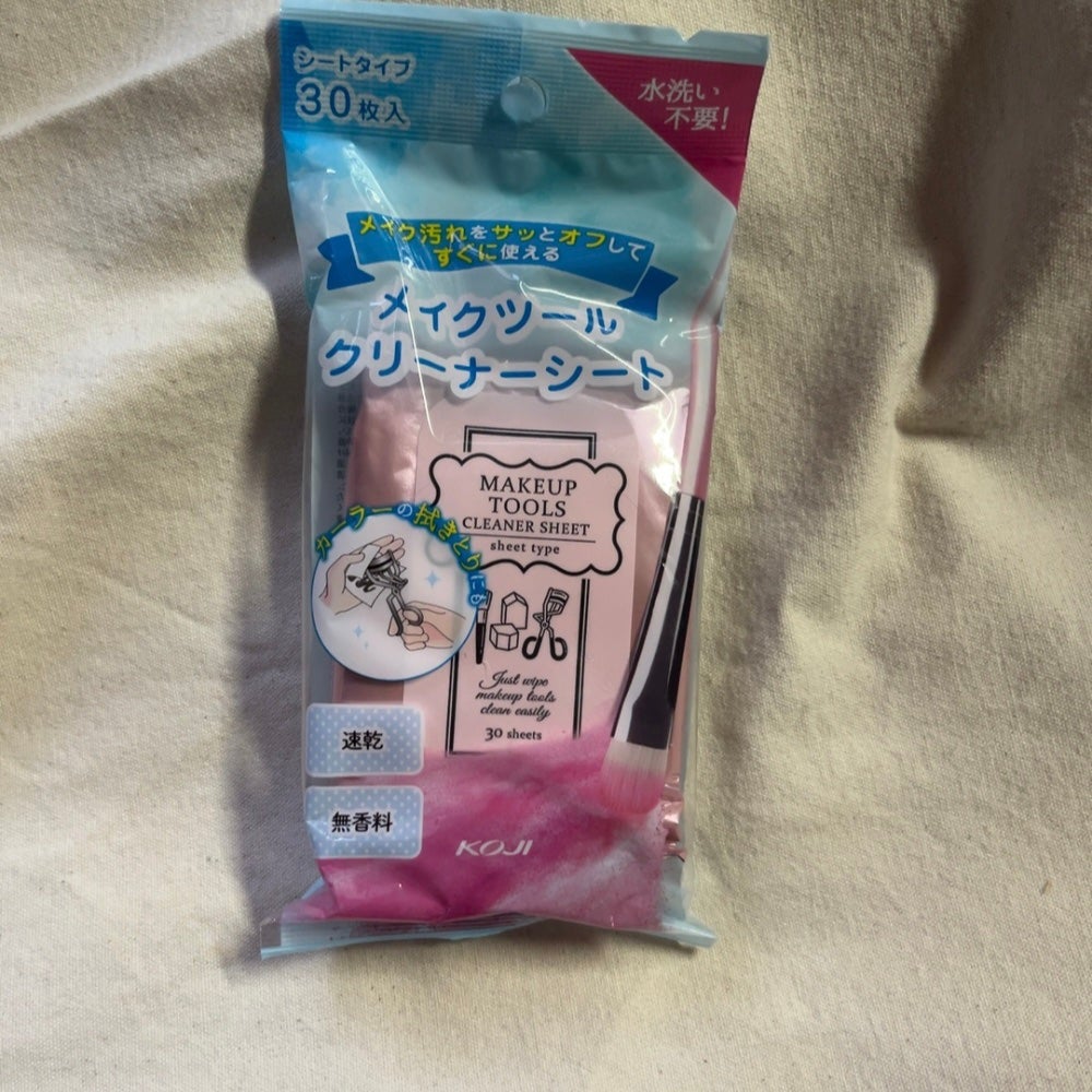 メイクツールクリーナーシート/コージー/その他化粧小物を使ったクチコミ(1枚目)