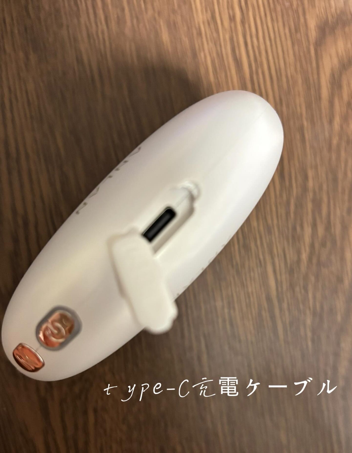 温冷リフトかっさ/ANLAN/美顔器・マッサージを使ったクチコミ(2枚目)