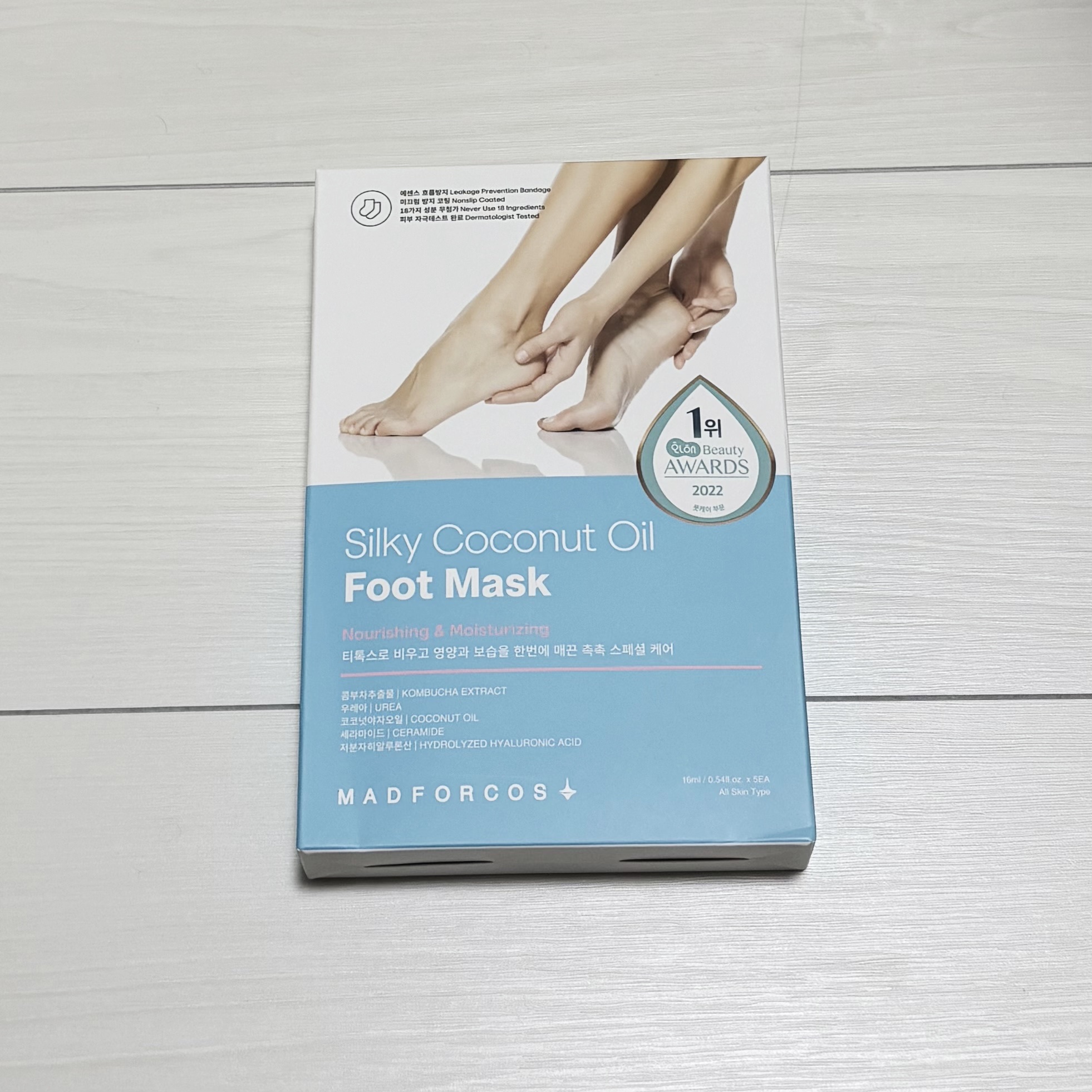 シルキーココナッツオイルフットマスク /MADFORCOS/レッグ・フットケアを使ったクチコミ（3枚目）