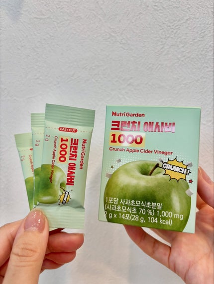 を使ったクチコミ(3枚目)