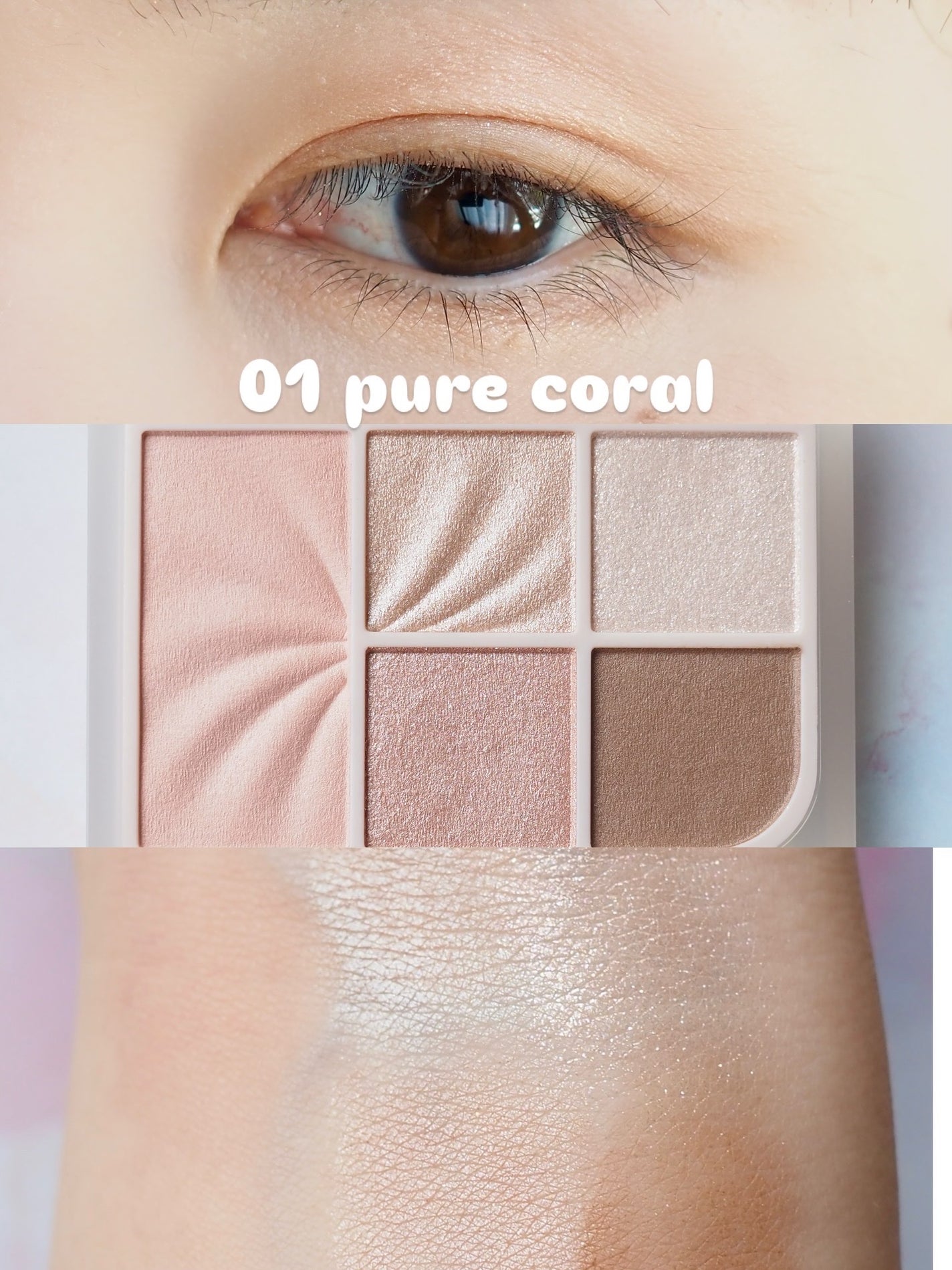 フェイスアイパレット/CEZANNE/アイシャドウを使ったクチコミ(4枚目)