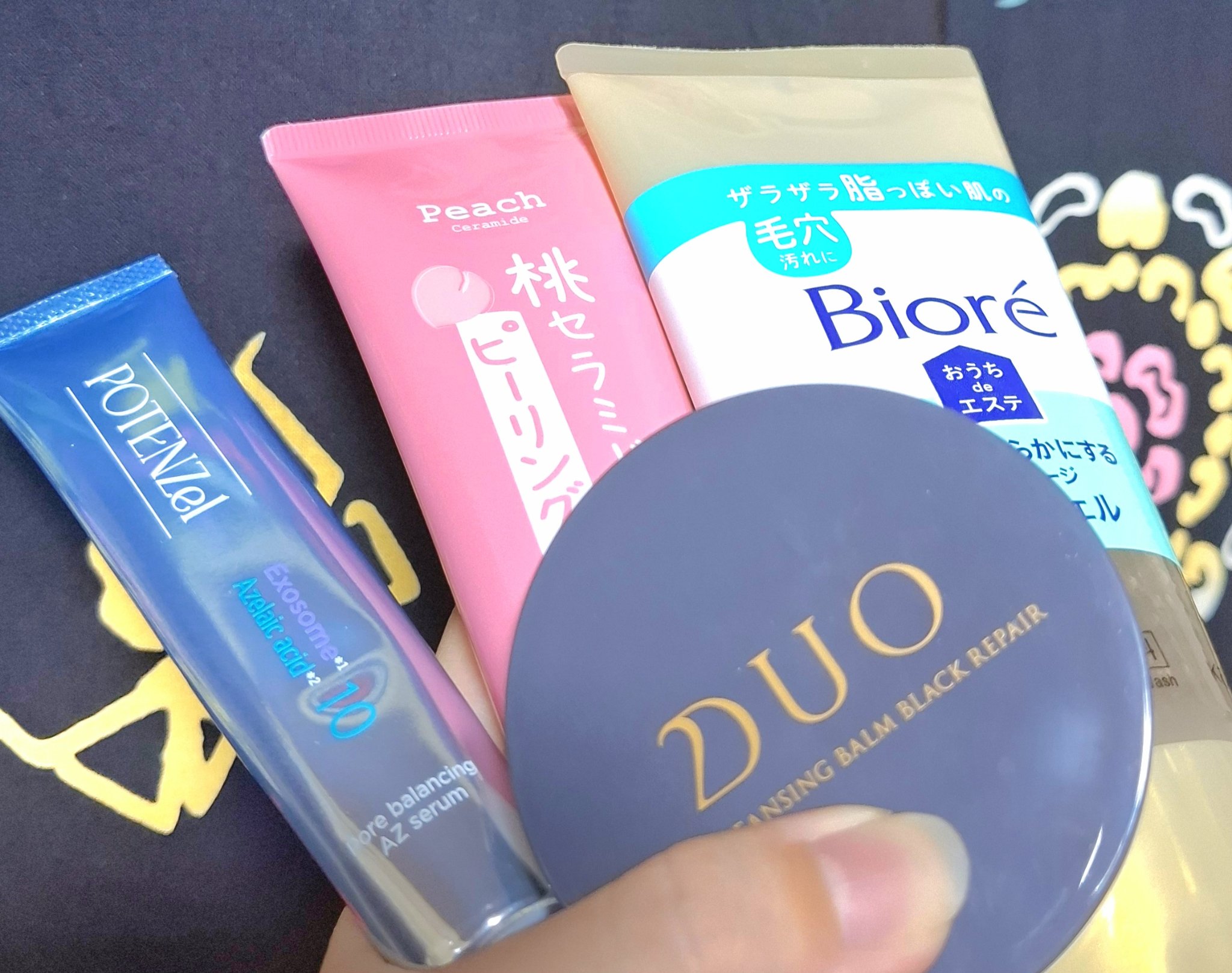 おうちdeエステ 肌をなめらかにする マッサージ洗顔ジェル/ビオレ/その他洗顔料を使ったクチコミ（1枚目）