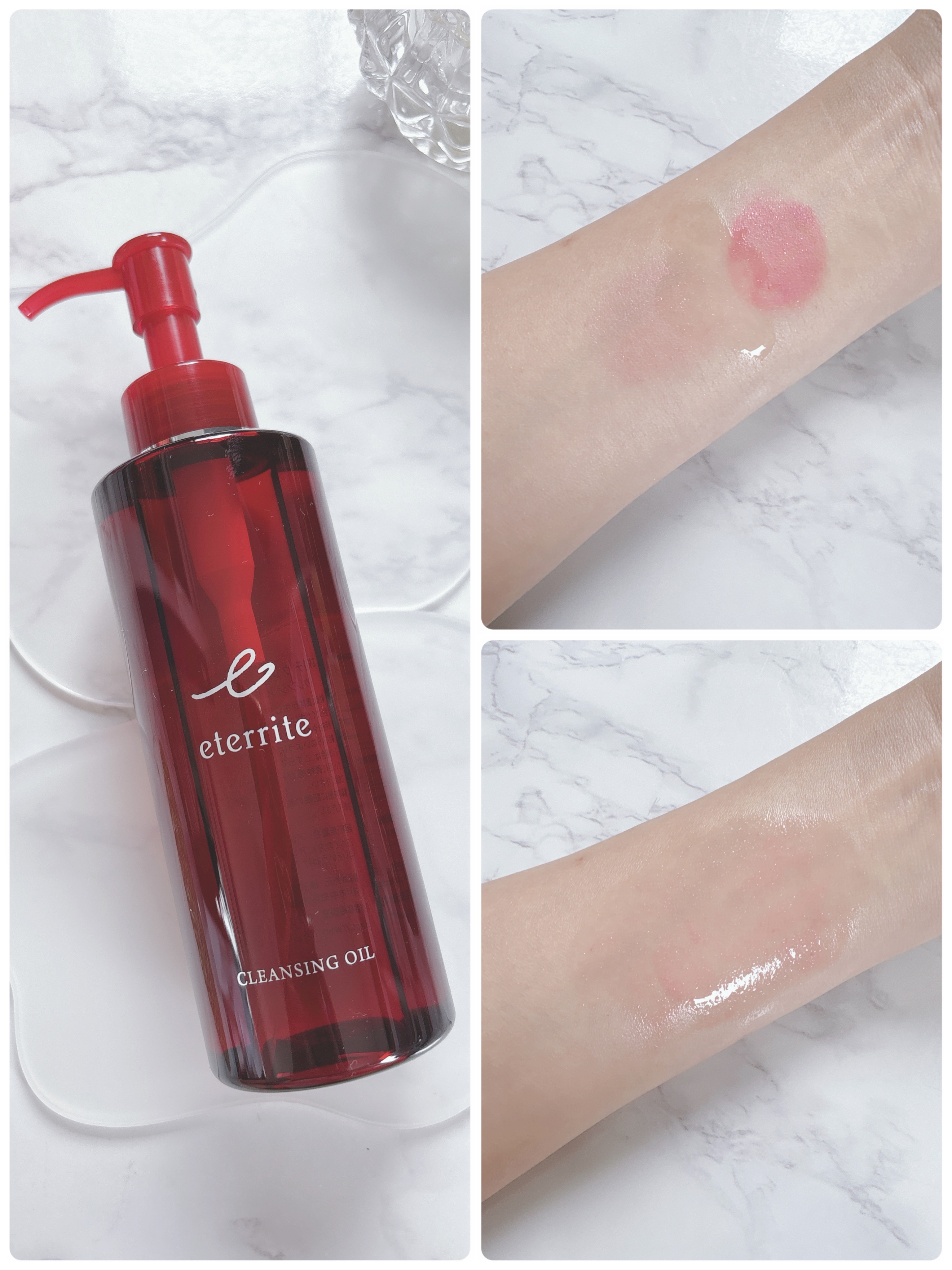 シャルレのスキンケア人気おすすめランキング9選 | 人気商品から