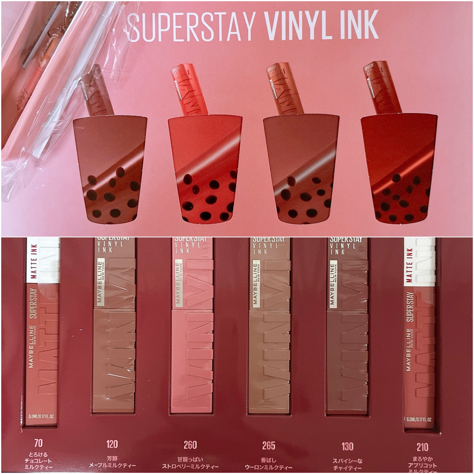 SPステイ マットインク/MAYBELLINE NEW YORK/口紅を使ったクチコミ（1枚目）