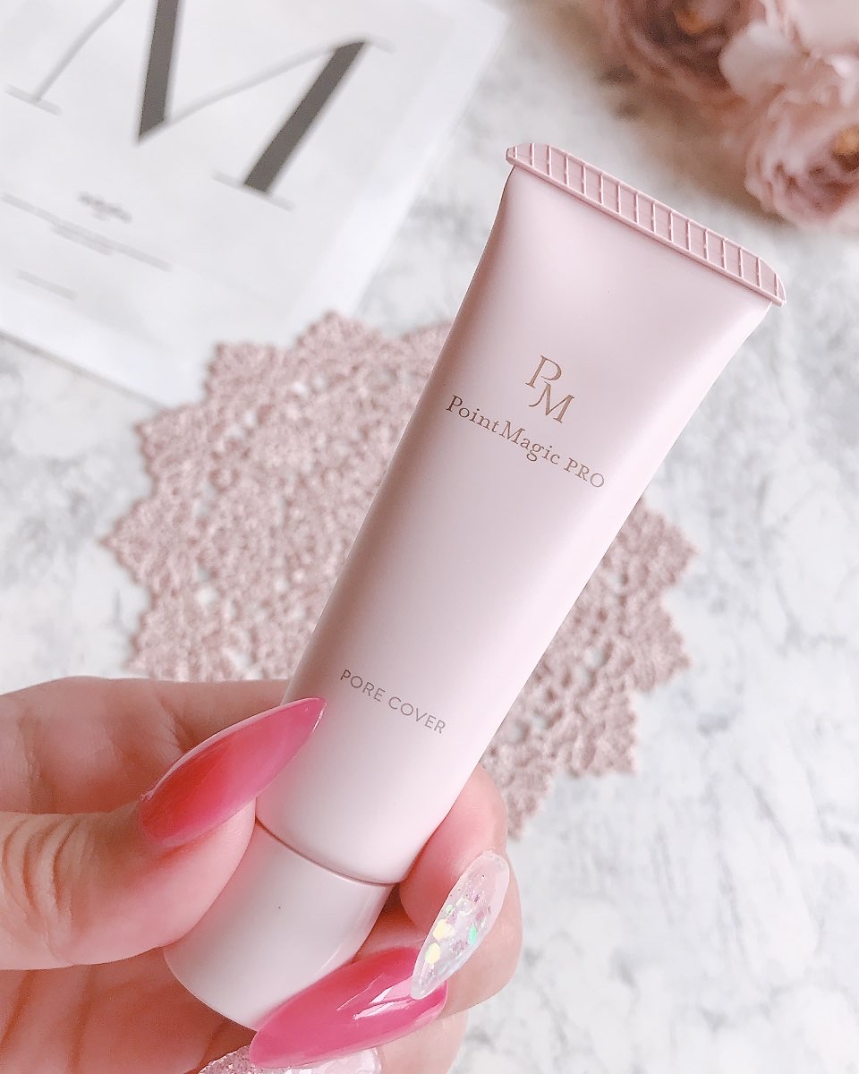 ポアカバー C/ポイントマジックPRO/化粧下地を使ったクチコミ（3枚目）
