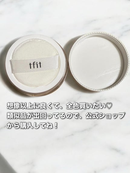 トランスルーセントセットフィニッシングパウダー/TFIT/ルースパウダーを使ったクチコミ(5枚目)