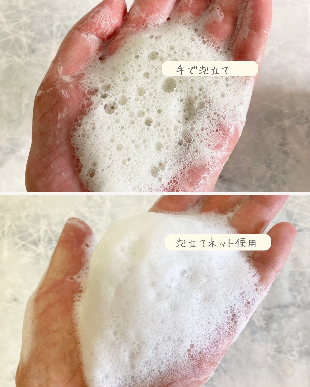 プレミアムもちソープ「グリーンアルティザン」/アレンシア/その他洗顔料を使ったクチコミ(6枚目)