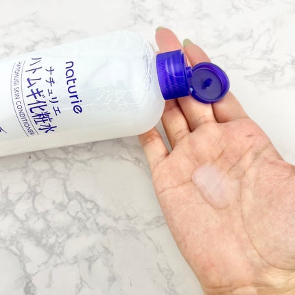 ハトムギ化粧水(ナチュリエ スキンコンディショナー R )/ナチュリエ/化粧水を使ったクチコミ(1枚目)