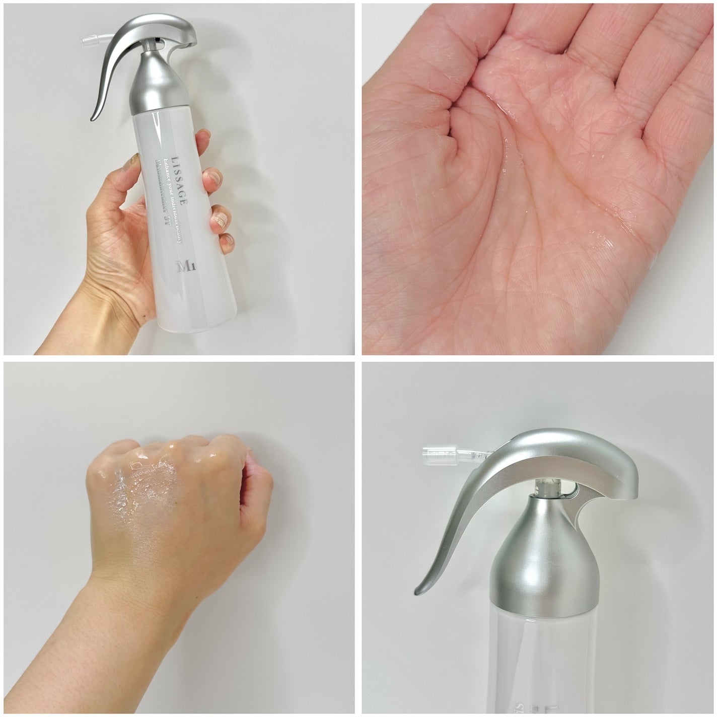 リサージ メン スキンメインテナイザー I/リサージ/オールインワン化粧品を使ったクチコミ(2枚目)