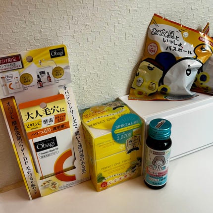 オバジC 酵素洗顔パウダー/オバジ/洗顔パウダーを使ったクチコミ(2枚目)