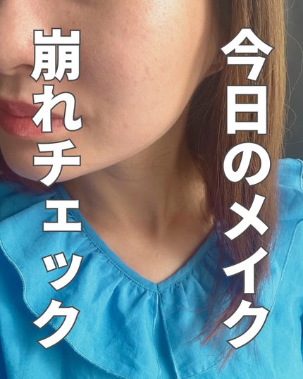 ウォータフルトーンアップサンクリーム/ダルバ/日焼け止めクリームを使ったクチコミ(1枚目)