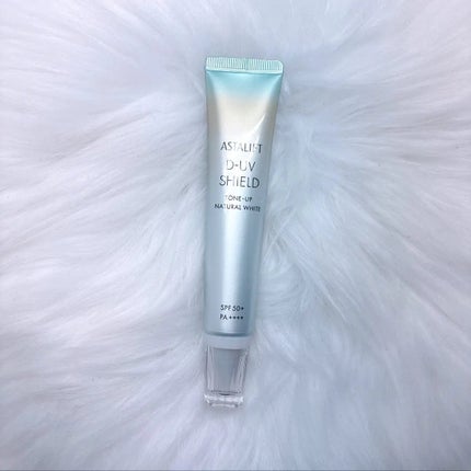 アスタリフト D-UVシールド トーンアップ ナチュラルホワイト/アスタリフト/日焼け止め・UVケアの画像