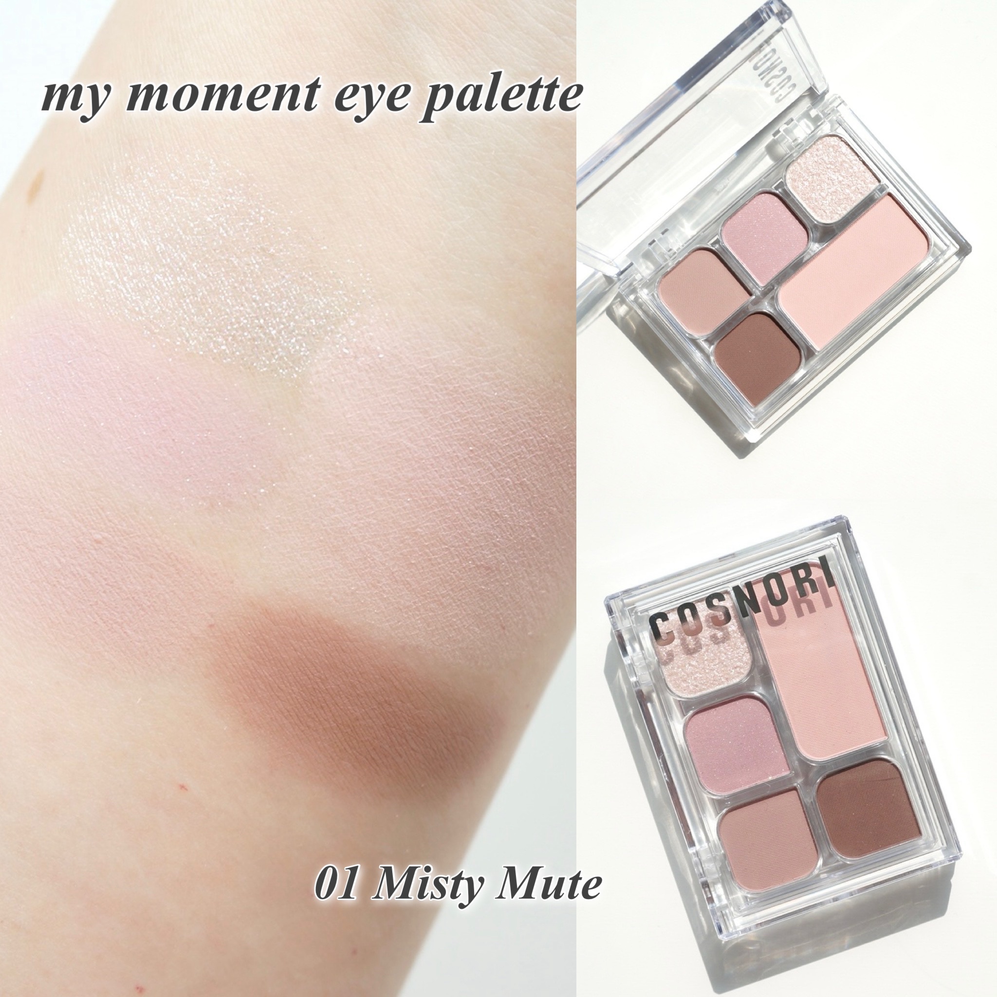 perfect setting mascara /COSNORI/マスカラを使ったクチコミ（3枚目）