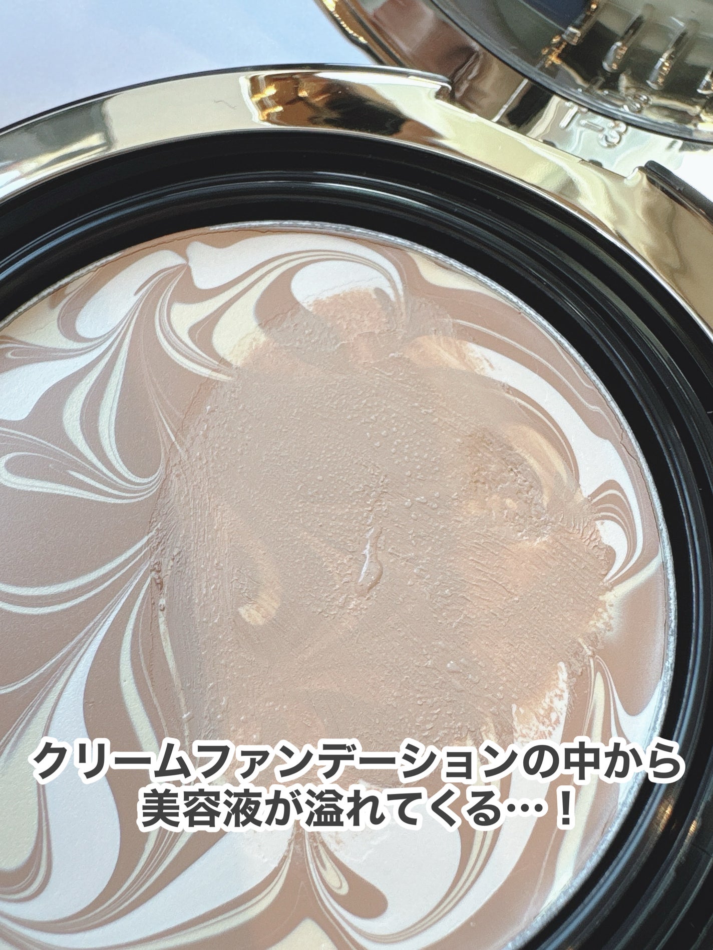 SIGNATURE ESSENCE COVER PACT /AGE20’s/クリーム・エマルジョンファンデーションを使ったクチコミ(7枚目)