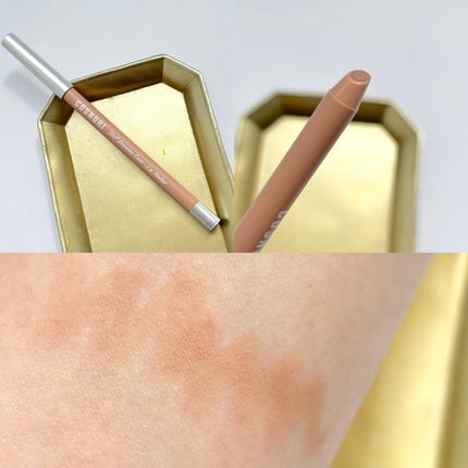 ユアースキンドレストーンアップベース/COSNORI/化粧下地を使ったクチコミ(5枚目)