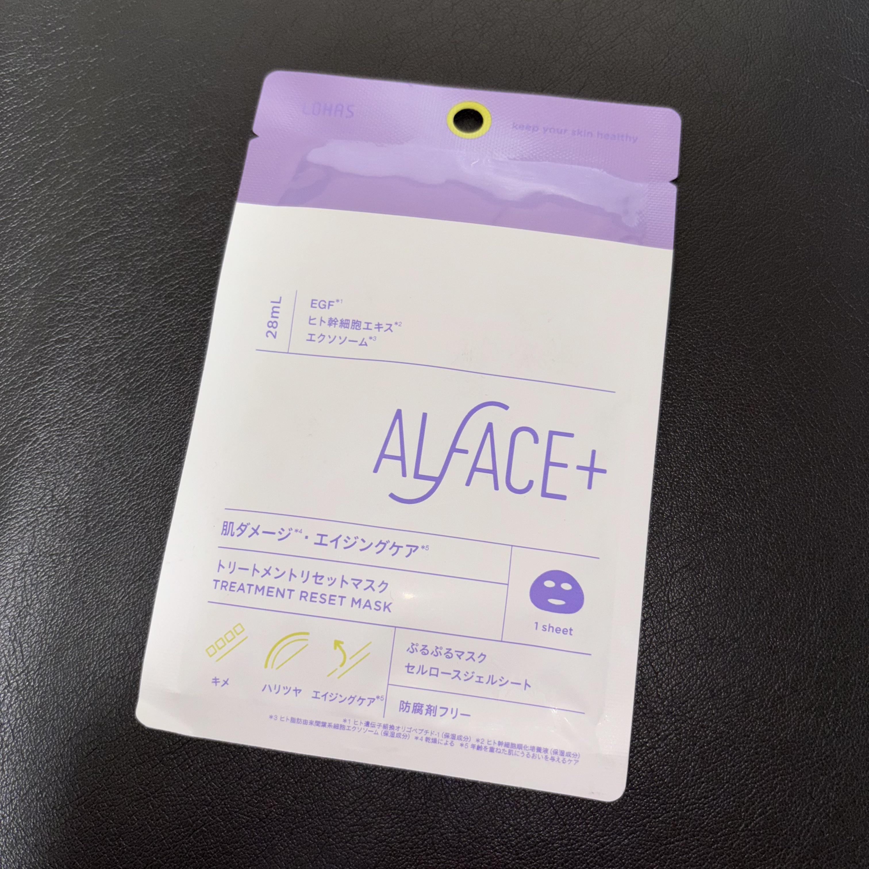 トリートメントリセットマスク/ALFACE+/シートマスク・パックを使ったクチコミ（1枚目）