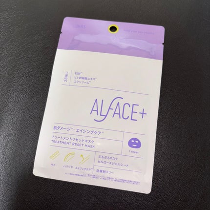 トリートメントリセットマスク/ALFACE+/シートマスク・パックを使ったクチコミ(1枚目)